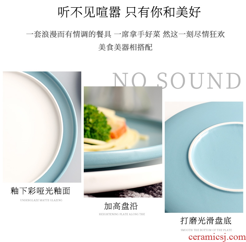 Western food dish dish household ceramics tableware plate of creative contracted Nordic web celebrity ins breakfast tray steak dishes