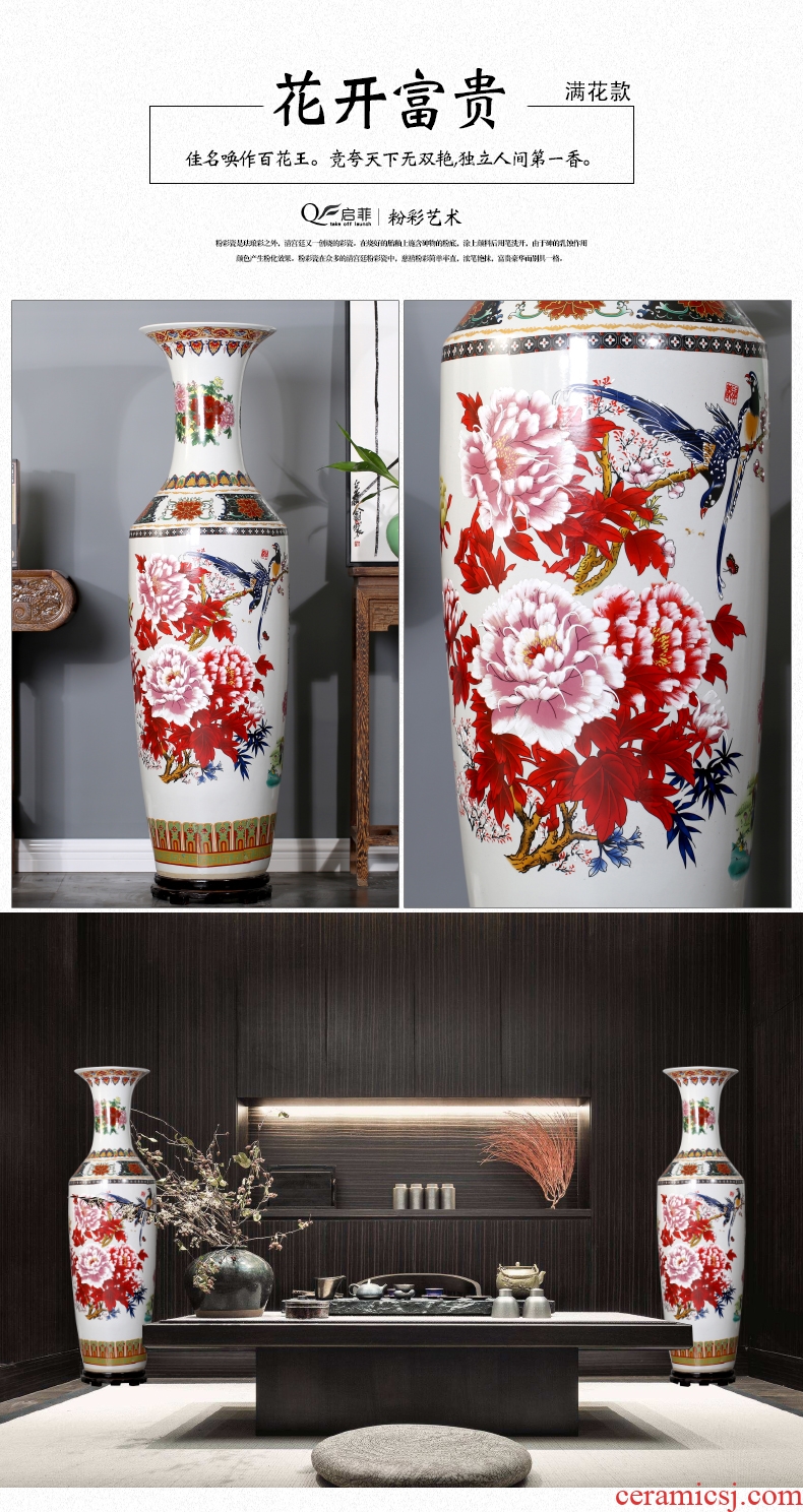 Jingdezhen ceramic flower adornment of contemporary sitting room of large vase furnishing articles large hotel opening new gift