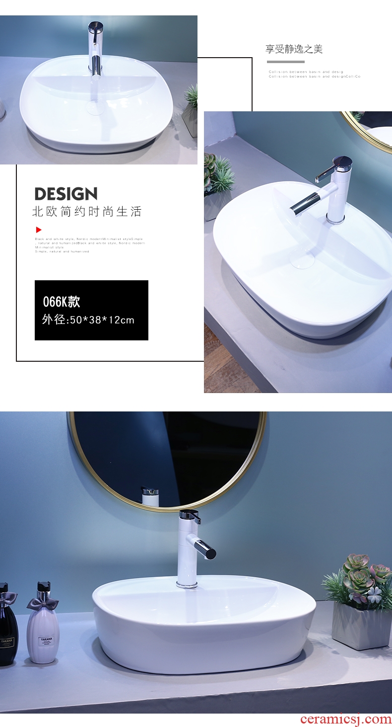 The stage basin sink ceramic lavatory toilet wash gargle circular art basin north European household basin