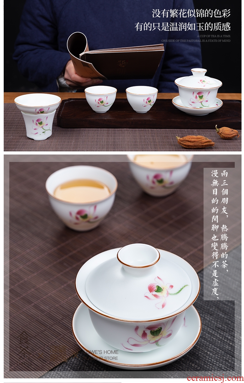 Blower, jingdezhen ceramic kung fu tea set household whole Chinese teapot tea cups and a cup of tea pot