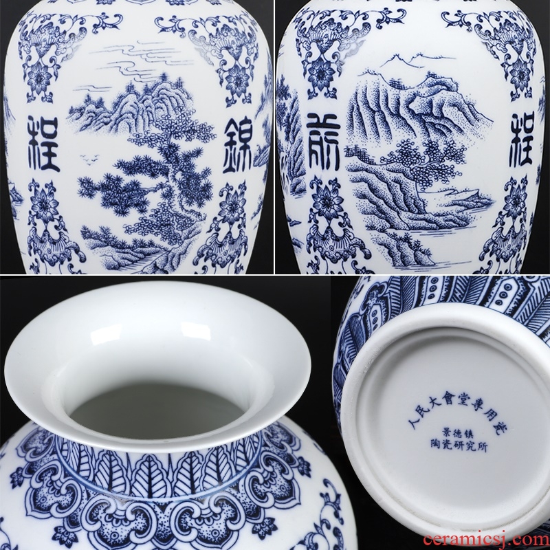 Jingdezhen ceramic dumb light blue and white porcelain vase living room rich ancient frame furnishing articles flower arranging small porcelain decoration