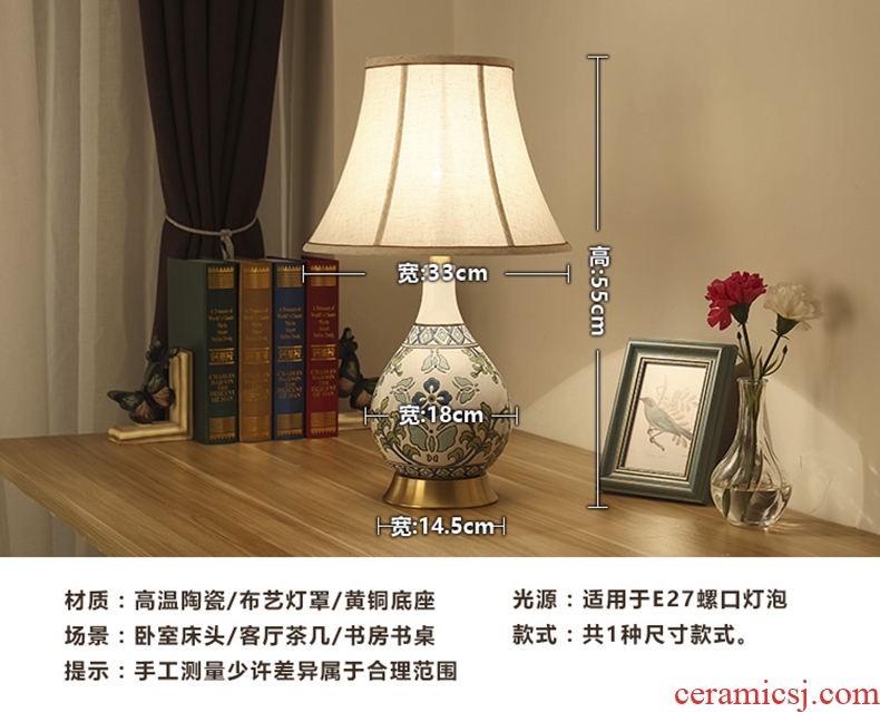 Bedroom berth lamp sitting room new Chinese classical European American pastoral hand-painted ceramic powder enamel full copper lamp