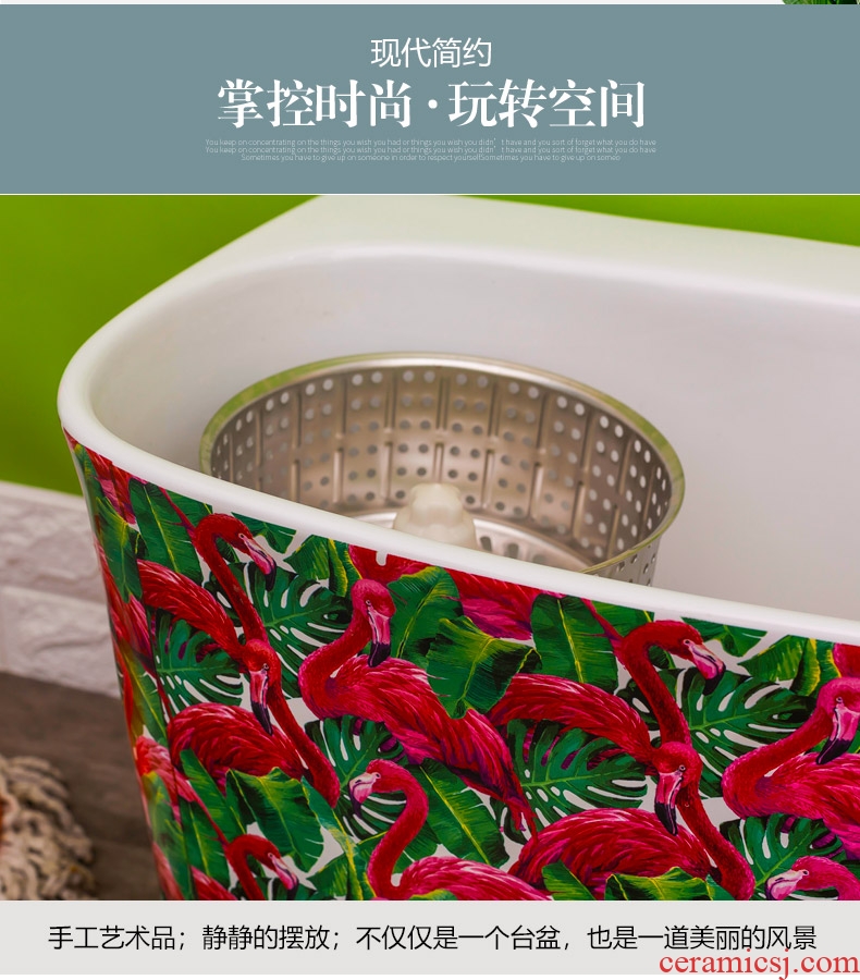 Spring rain automatic mop pool modern decal ceramic household mop pool water balcony toilet basin of mop the floor