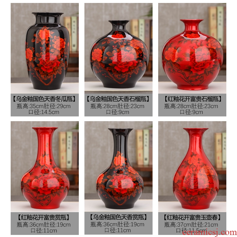 Big red vase of jingdezhen ceramics vase crystal glaze peony red vase festival gift porcelain furnishing articles