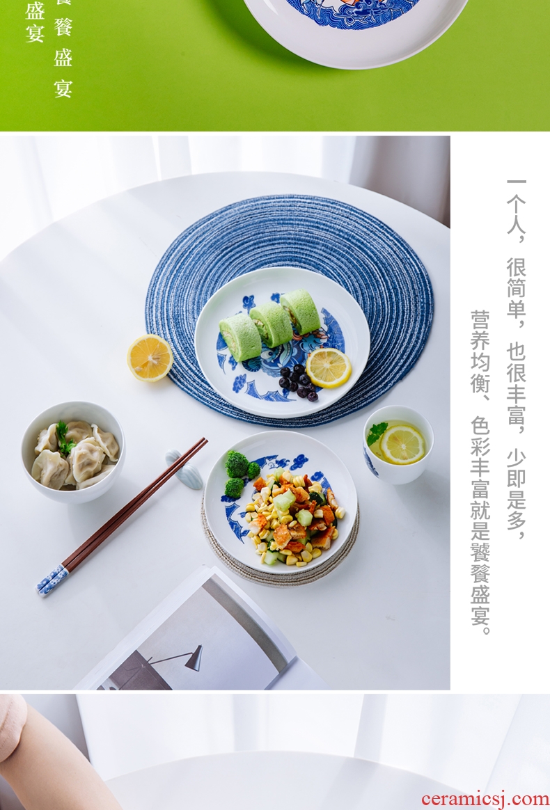 Red ceramic wen gen one box food tableware suit household dish dishes group of Chinese blue and white porcelain glaze