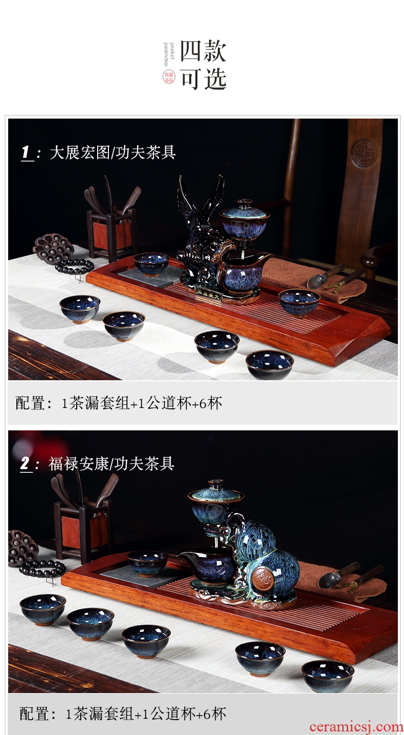 DH jingdezhen tea sets semi-automatic kung fu tea tea tea to household lazy creative cup set of cups