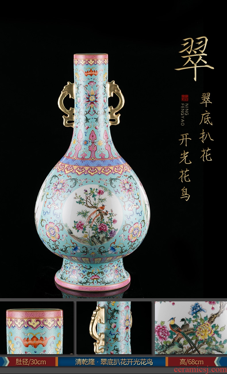 Better sealed kiln pure manual imitation qing qianlong items furnishing articles archaize ceramic phase [56]