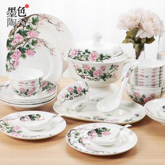 2018 new wealth and jingdezhen peony bone porcelain tableware suit household ceramic bowl dish combination