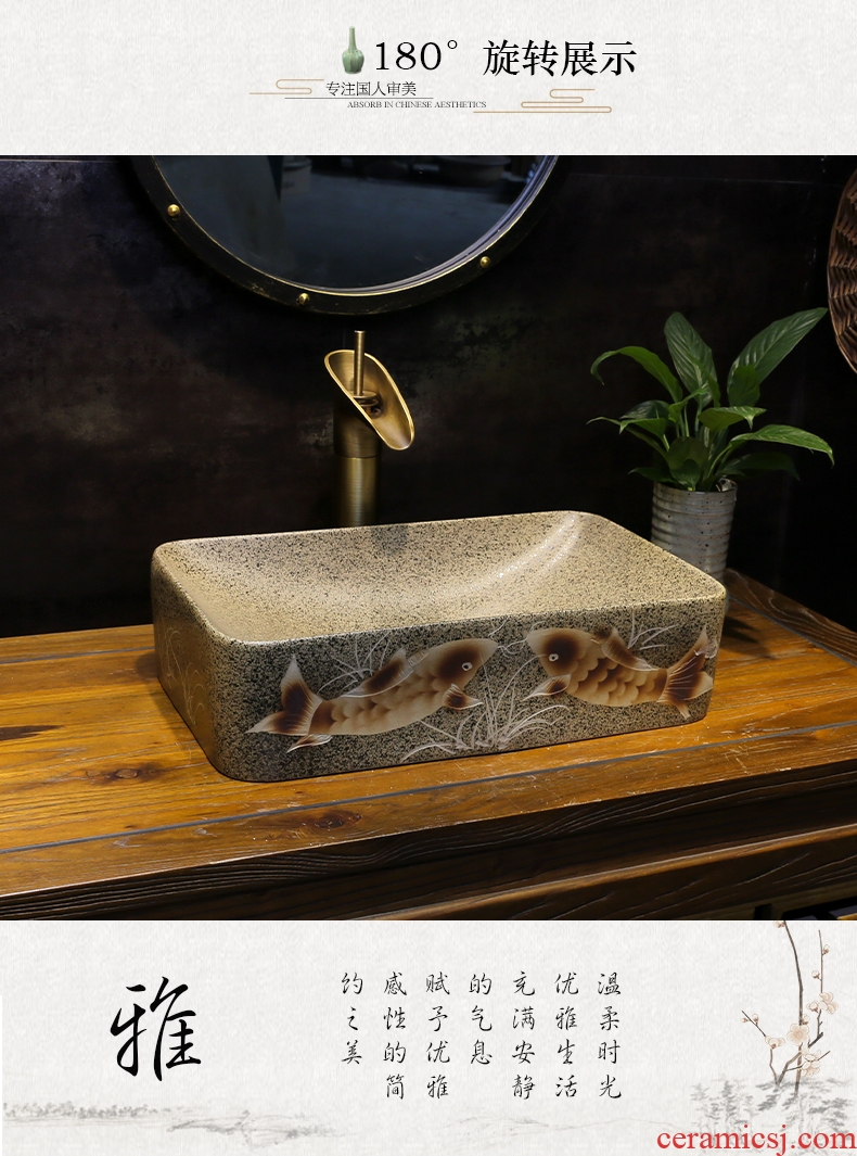 Ceramic art stage basin, rectangular dot Chinese sink sink restoring ancient ways is frosted water-wave basin