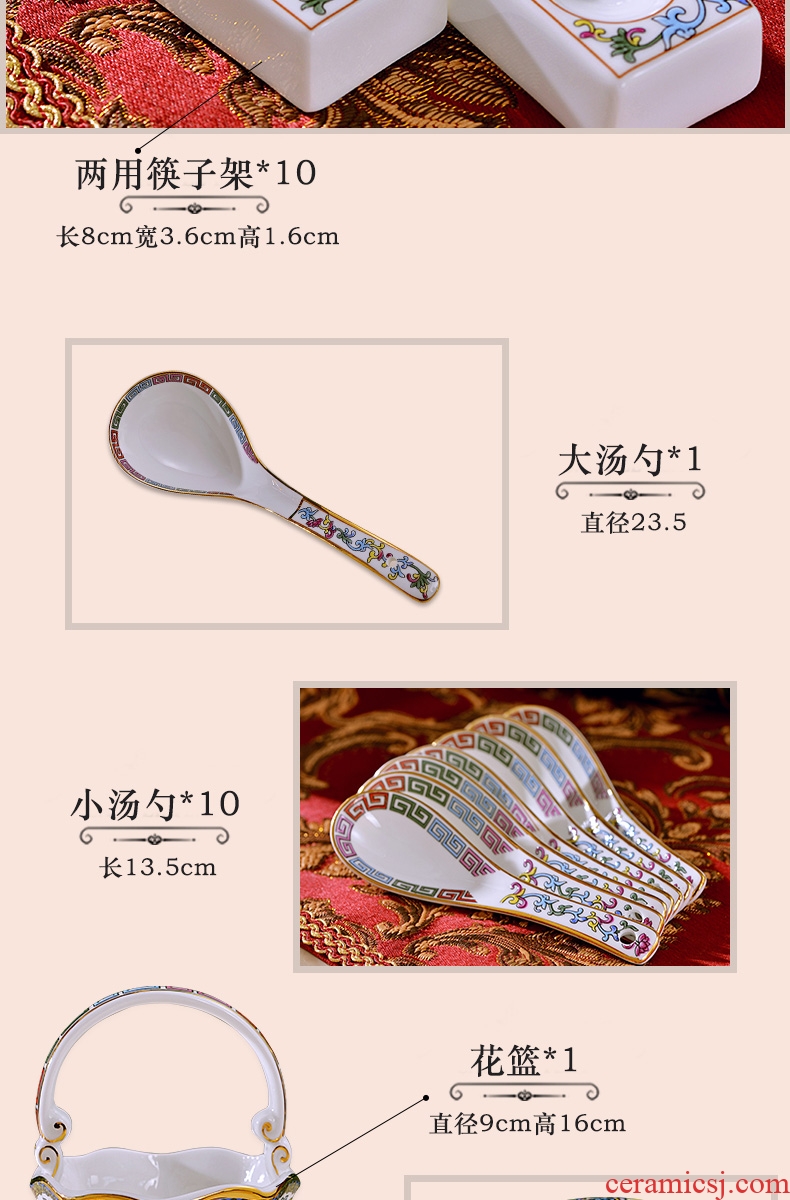 Luxury jingdezhen ceramic bowl bone plates chopsticks spoon set home Chinese and western European choice for gifts