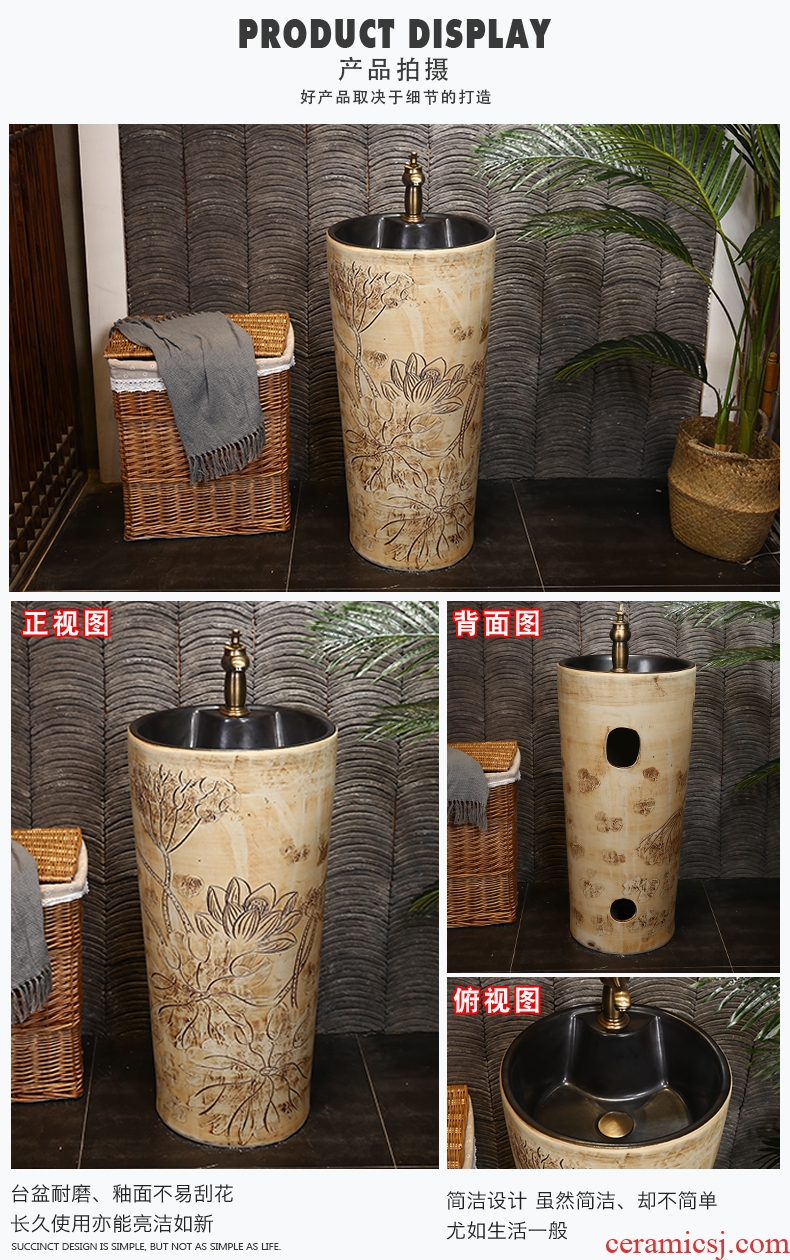 Koh larn restoring ancient ways, qi pillar lavabo ceramic basin outdoor archaize floor type lavatory column column