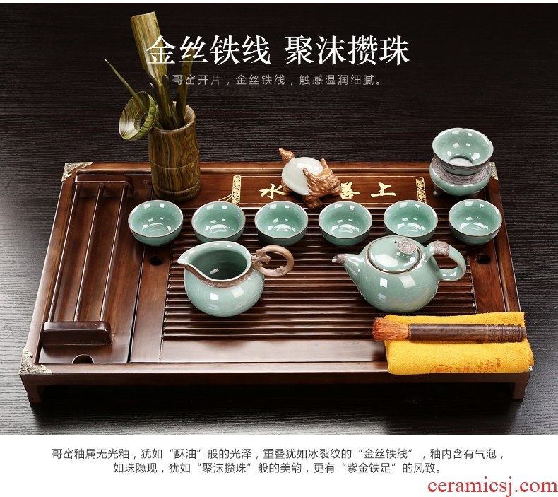 Bin, a complete set of household ceramics violet arenaceous kung fu tea tea set contracted solid wood tea tray table elder brother kiln teapot teacup