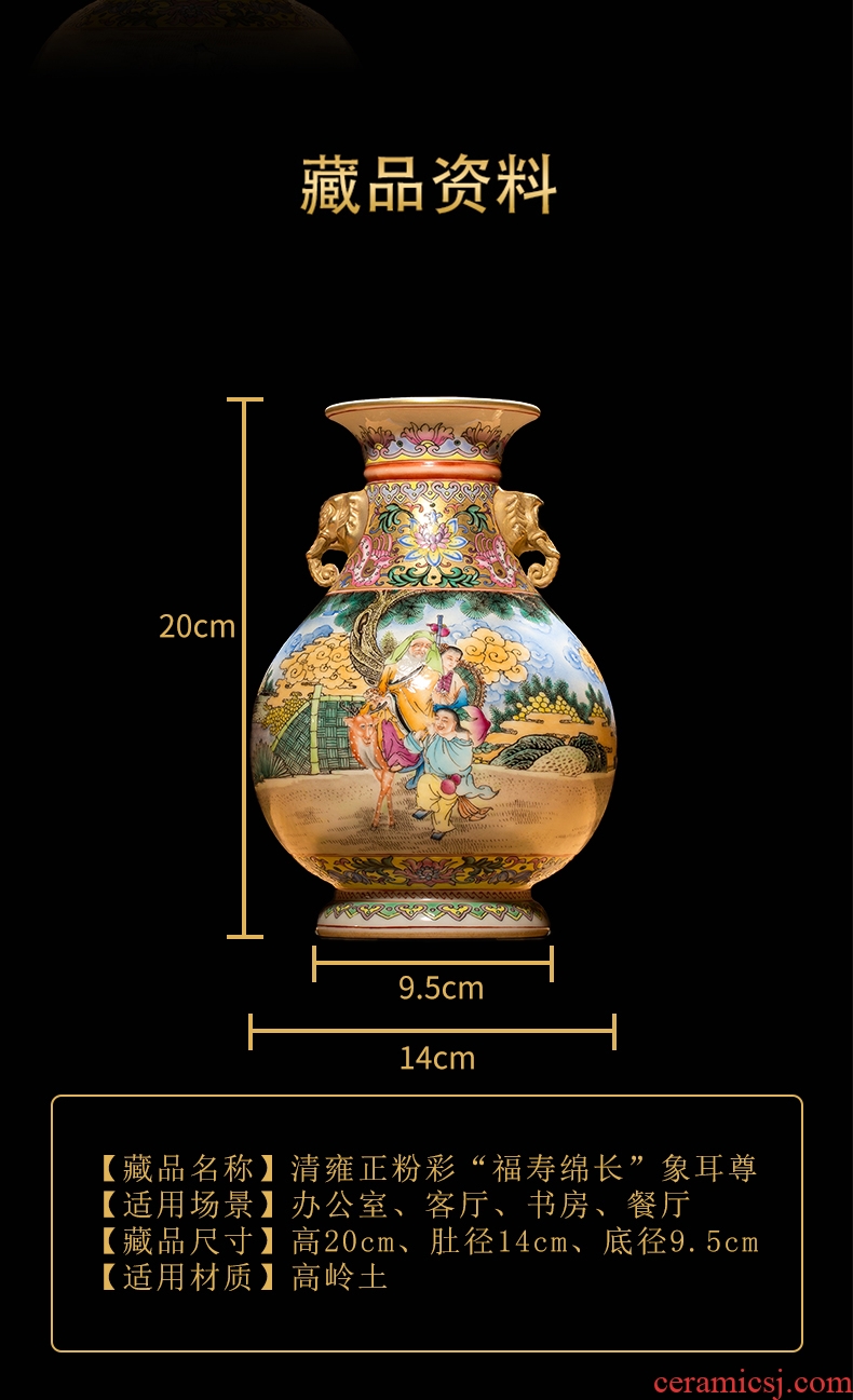 Better sealed kiln jingdezhen ceramic big vase furnishing articles sitting room new Chinese antique hand-painted pastel elephant statue of ornaments