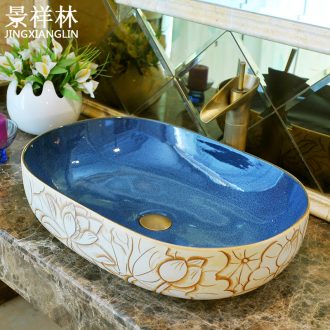 Ceramic lavabo stage basin of the oval art basin sink toilet lavatory basin restoring ancient ways