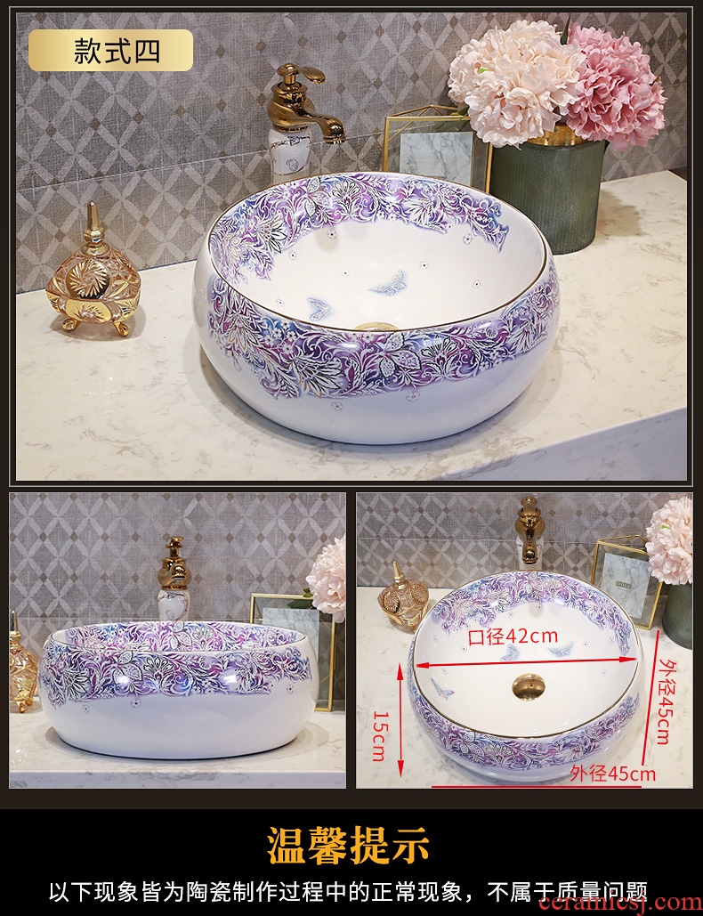 Million birds ceramic art on the stage basin flower figure toilet lavabo oval lavatory basin household balcony