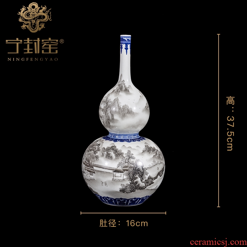 Ning hand-painted archaize sealed kiln jingdezhen ceramic bottle furnishing articles of sitting room color text stroke study Chinese orphan works, 69