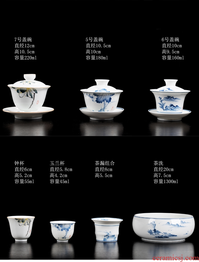Bo yiu kung fu tea set of a complete set of household porcelain jingdezhen small set of hand-painted ceramic teapot teacup tea sea
