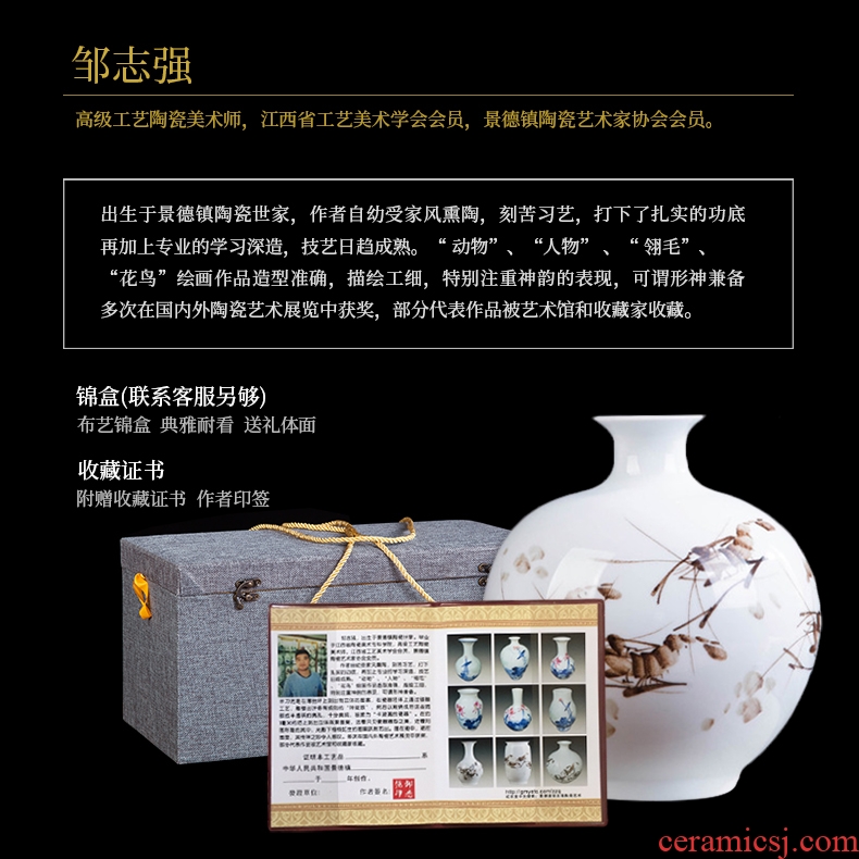 Contracted and contemporary jingdezhen ceramics hand-painted shrimp boring vase home wine cabinet office sitting room adornment is placed