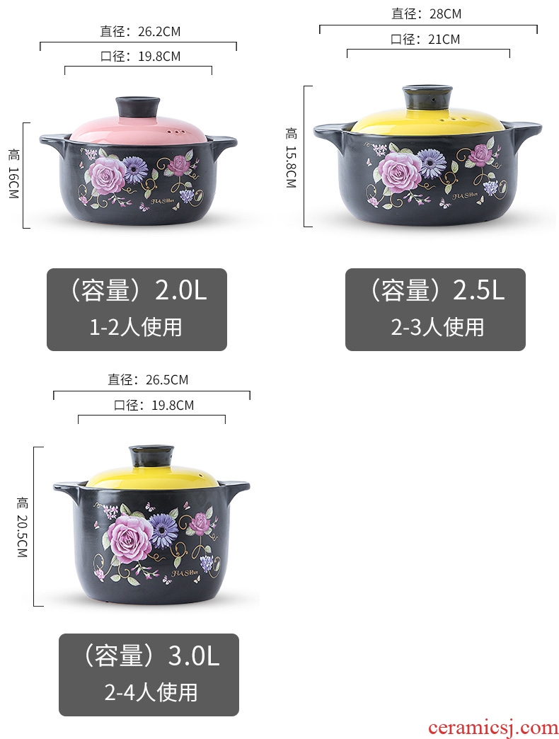 Small ceramic casserole stew pot of porridge with household health casserole high-temperature gas flame soup rice rice noodle simmering