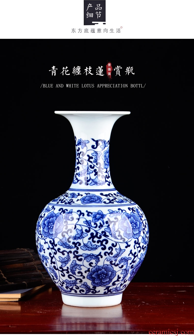 Jingdezhen ceramics hand-painted blue and white porcelain vases, flower arrangement archaize sitting room porch decoration of Chinese style household furnishing articles