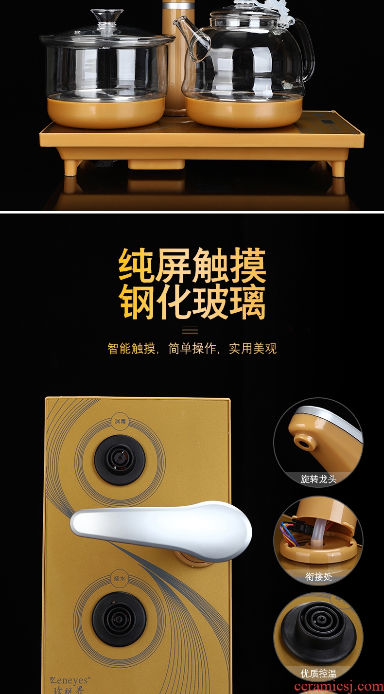 Recreational products sharply stone atomization suit household longquan celadon kung fu tea tray tea sets tea ceramic teapot teacup