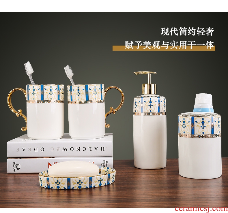 Nordic ceramic gargle creative household couples bathroom five times 4 times light luxury toilet wash gargle suit