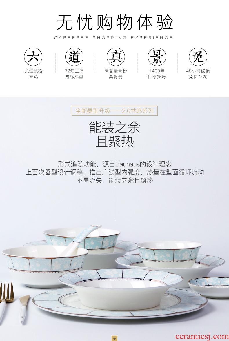 Inky western-style bone bowls pan American dishes suit household jingdezhen ceramic tableware suit thin film