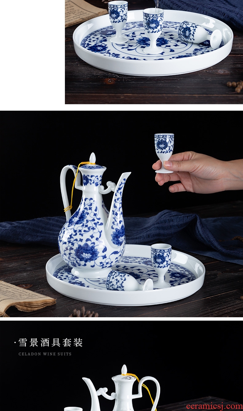 Blue and white porcelain ceramic wine suits Chinese wine pot liquor cup a small handleless wine cup goblet wine cups of black wine home