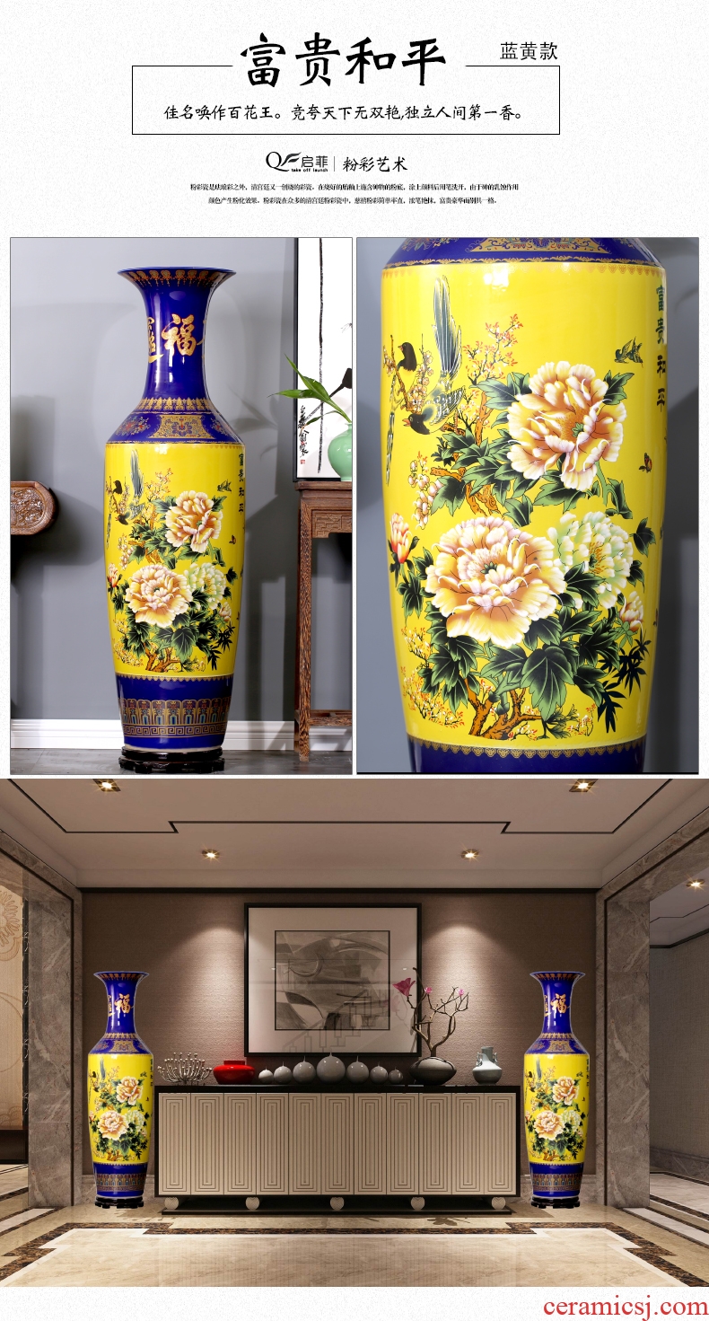 Jingdezhen ceramic flower adornment of contemporary sitting room of large vase furnishing articles large hotel opening new gift