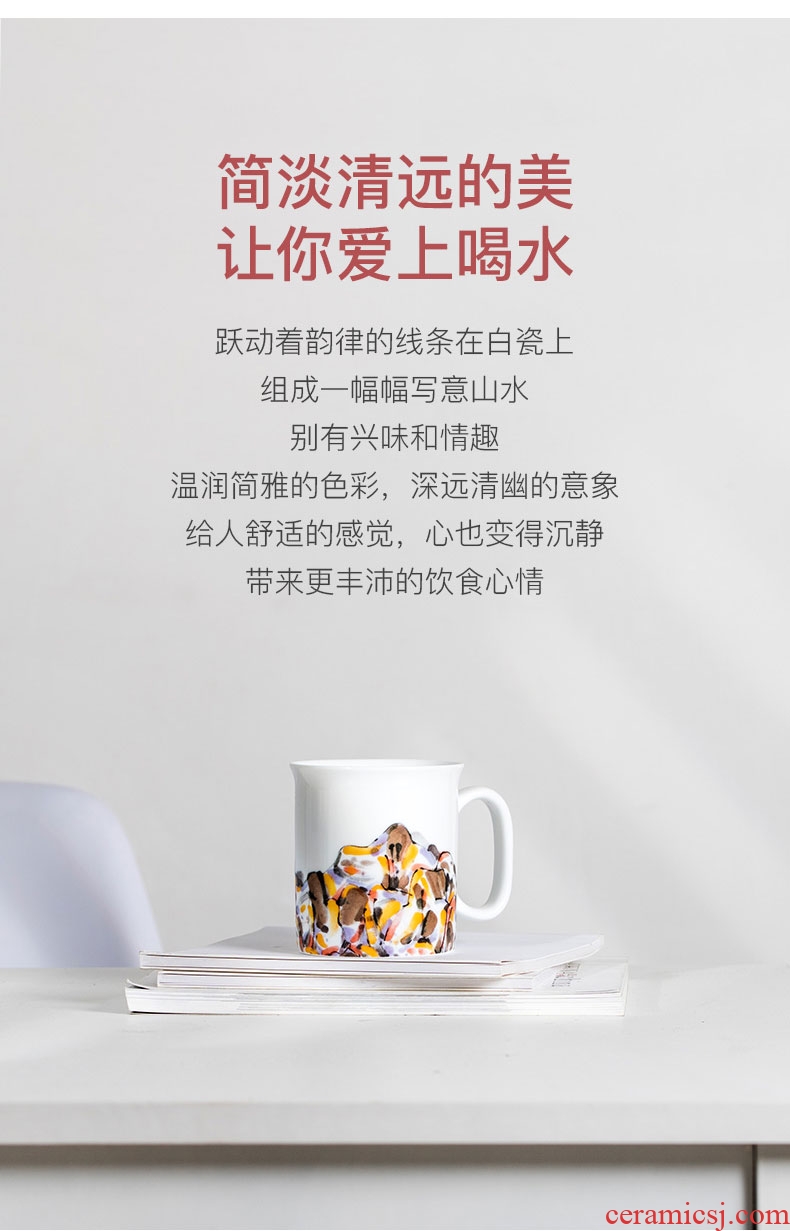 "Godwin zhang" creative art derivatives jingdezhen ceramic mug household glass suits view