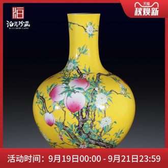 Jingdezhen ceramics hand-painted pastel peach nine celestial vase Chinese office sitting room porch handicraft furnishing articles