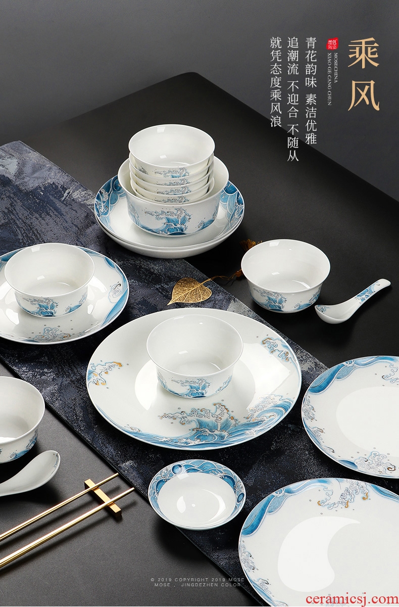 Inky bone bowls dish suits Chinese style household ceramic dishes of jingdezhen blue and white porcelain tableware Chinese wind is the wind