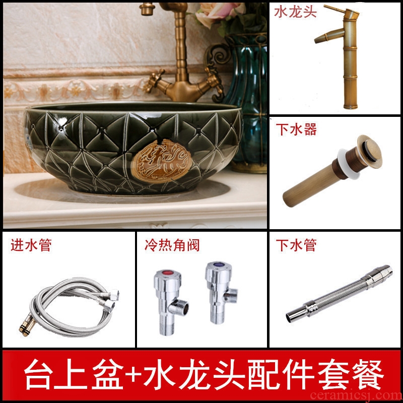Restoring ancient ways of song dynasty ceramic art stage basin large round lavatory toilet lavabo creative household balcony