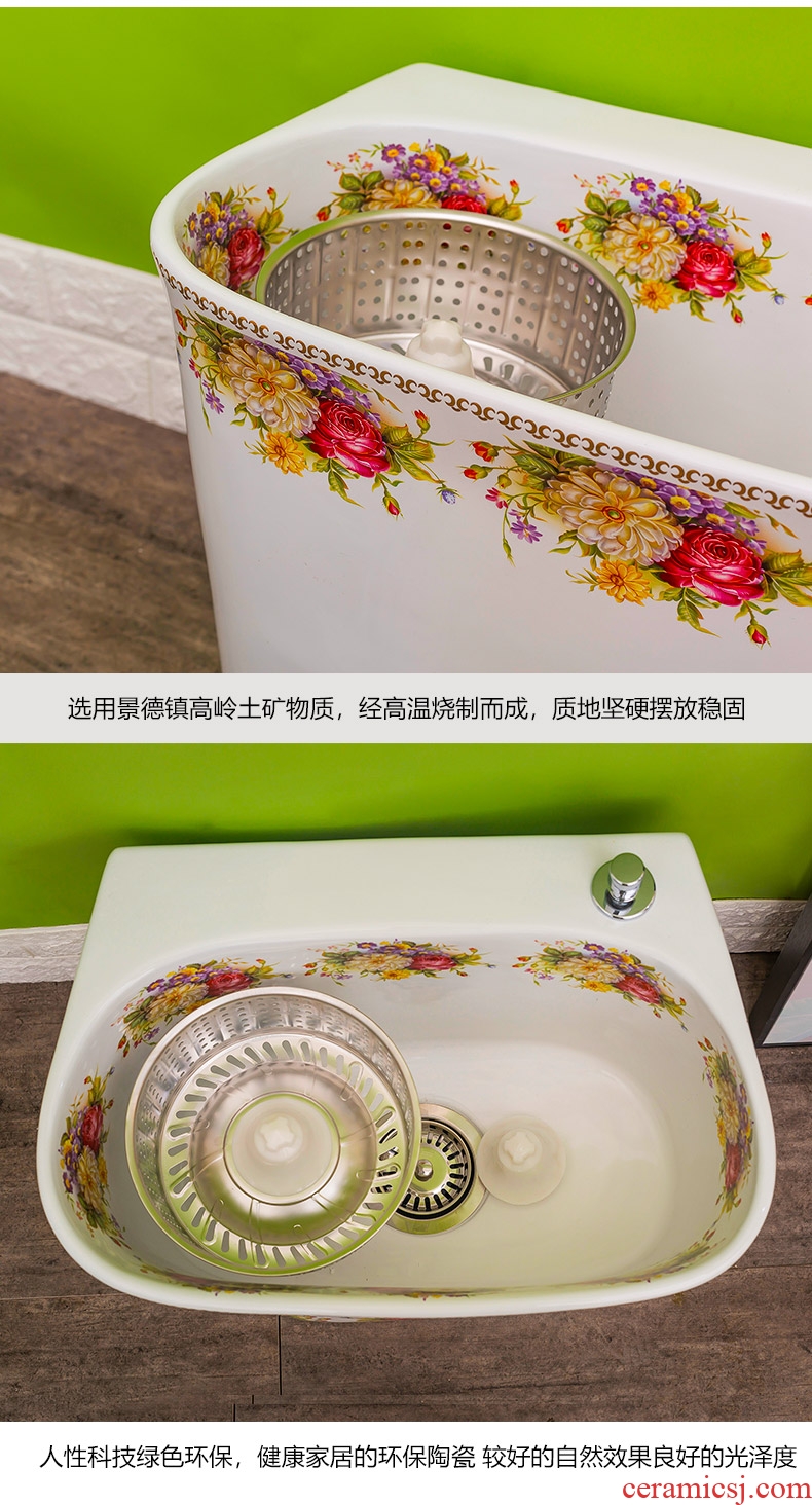 Spring rain double drive automatic mop pool household balcony toilet water to wash the mop pool ceramic POTS mop pool