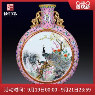 Jingdezhen ceramic imitation qing qianlong red powder enamel with double-sided dress sitting room adornment is placed on the vase
