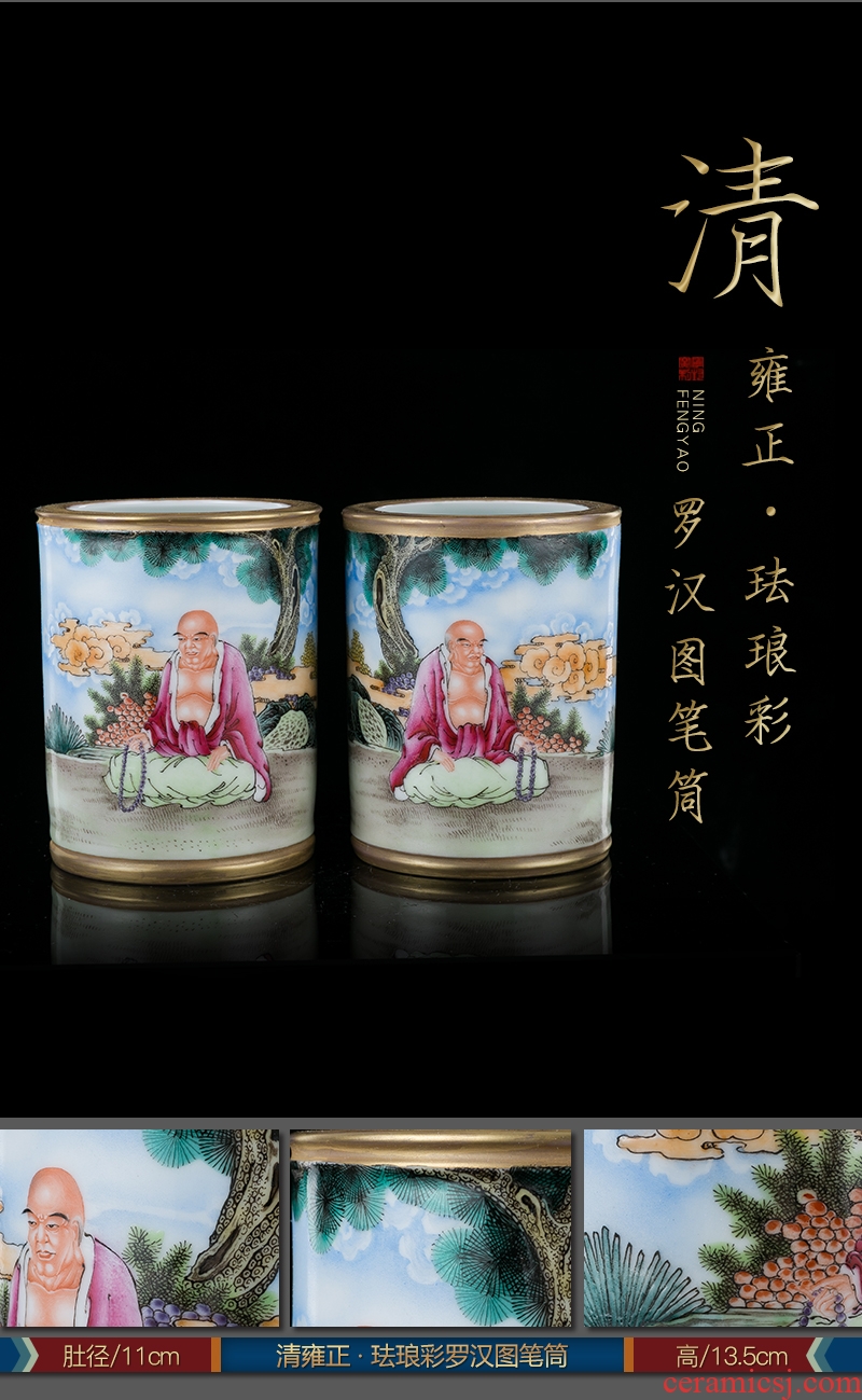 Better sealed kiln pure manual imitation qing qianlong items archaize ceramic furnishing articles [49]