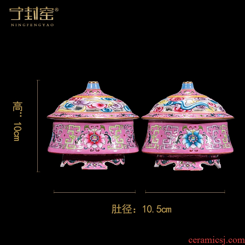 Better sealing auction archaize ceramic kiln pure manual imitation qing qianlong furnishing articles 【 seventy-five 】