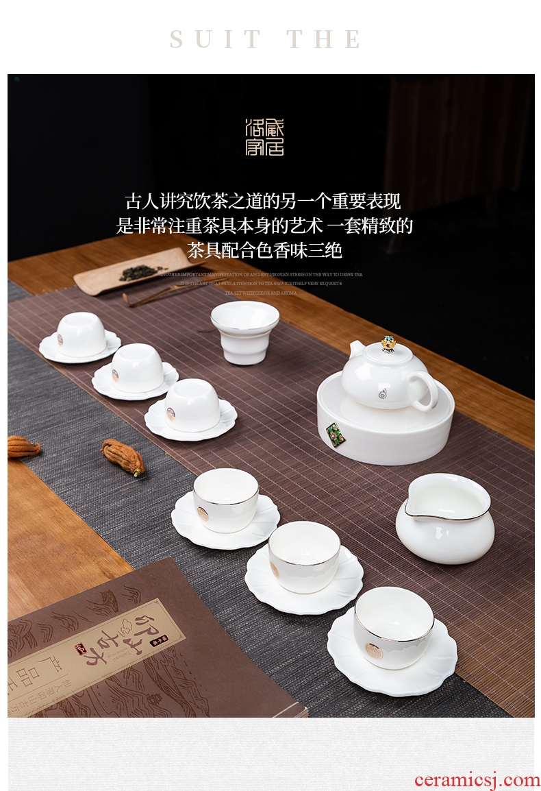 Jingdezhen kung fu tea set with contemporary and contracted style white jade ceramic tea pot lid bowl cups