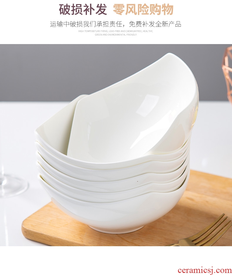 Jingdezhen ceramic tableware white fashion creative bowl shaped bowl of multiple suits home European newborn bone bowls