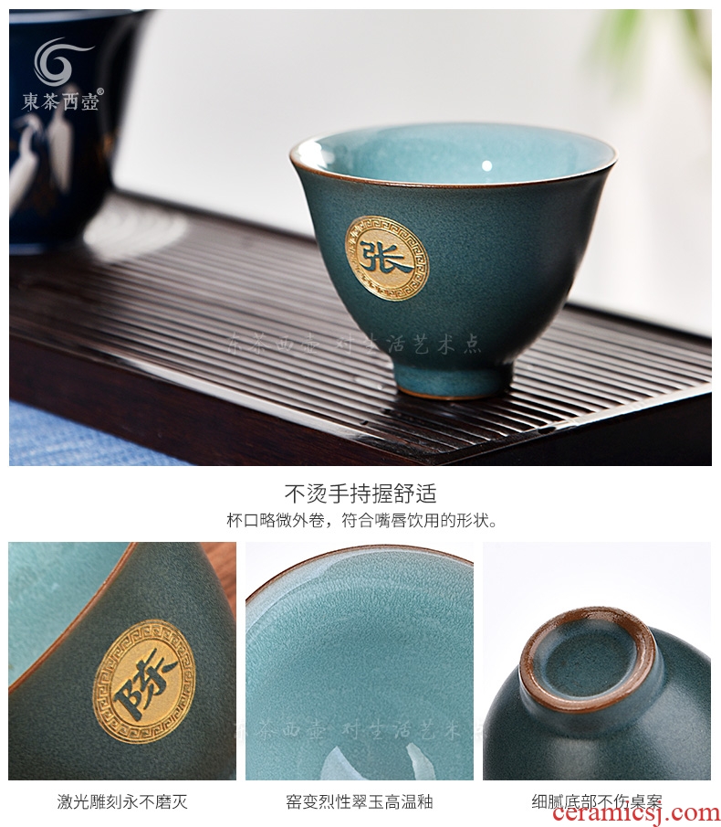 East west tea pot of kung fu master cup private custom ceramic cups lettering sample tea cup of single cup size