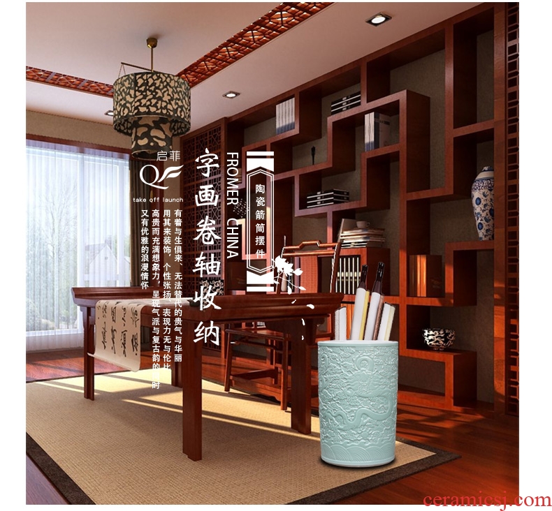 Jingdezhen ceramics carved dragon quiver large vases, decorative furnishing articles sitting room floor painting and calligraphy tube scroll calligraphy and painting