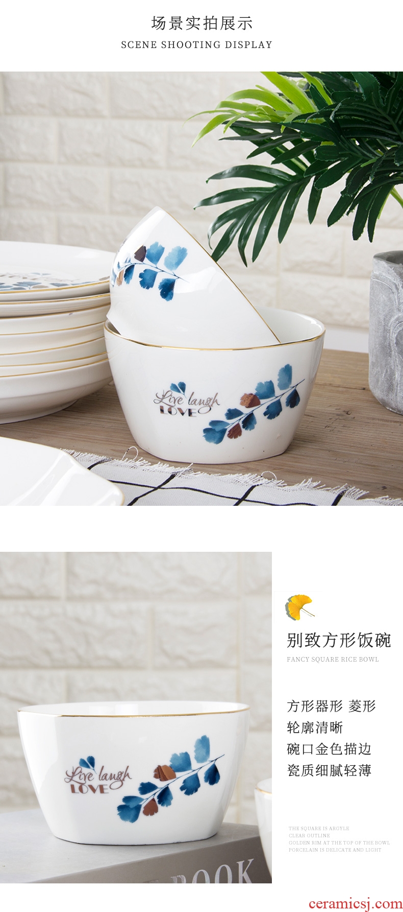 Ceramic plate household breakfast tray European contracted dumpling dish to eat rainbow noodle bowl dish dish dish plate combination