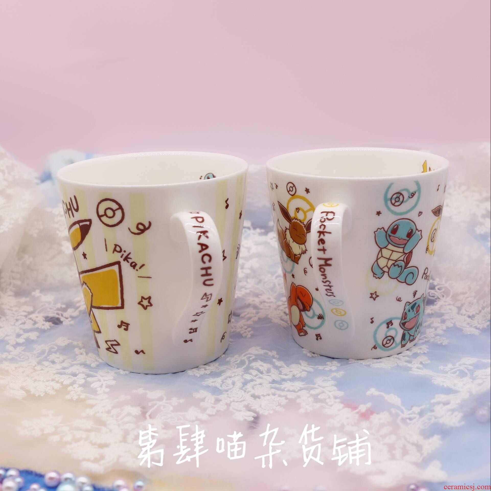 Pokemon Pikachu ceramic cup mug cup milk cup couples than qiaqiu lovely cup