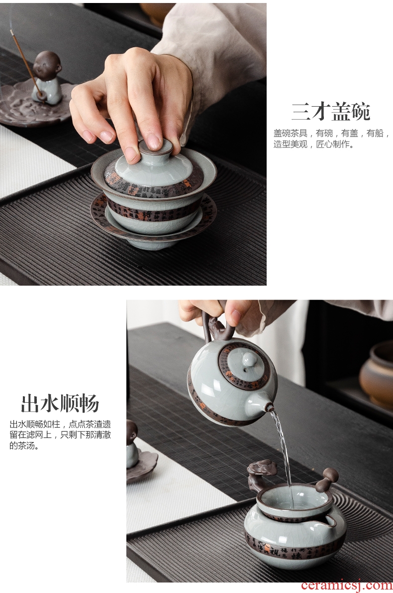 Bin's elder brother kiln tea set ice crack glaze household contracted japanese-style open piece of kung fu of a complete set of ceramic teapot teacup