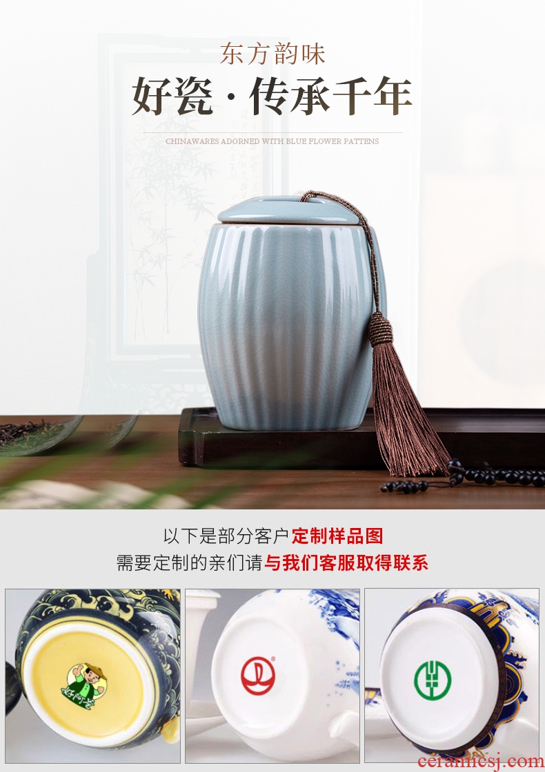 , your kiln jingdezhen ceramic seal pot tea caddy portable puer tea storage POTS tea accessories