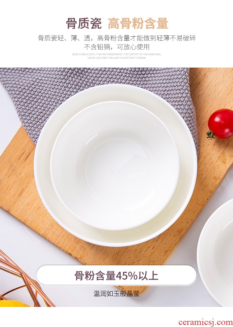 Bone bowls suit only 4/6 in jingdezhen tableware suit household ceramic bowl bowl of soup bowl white Korean dishes