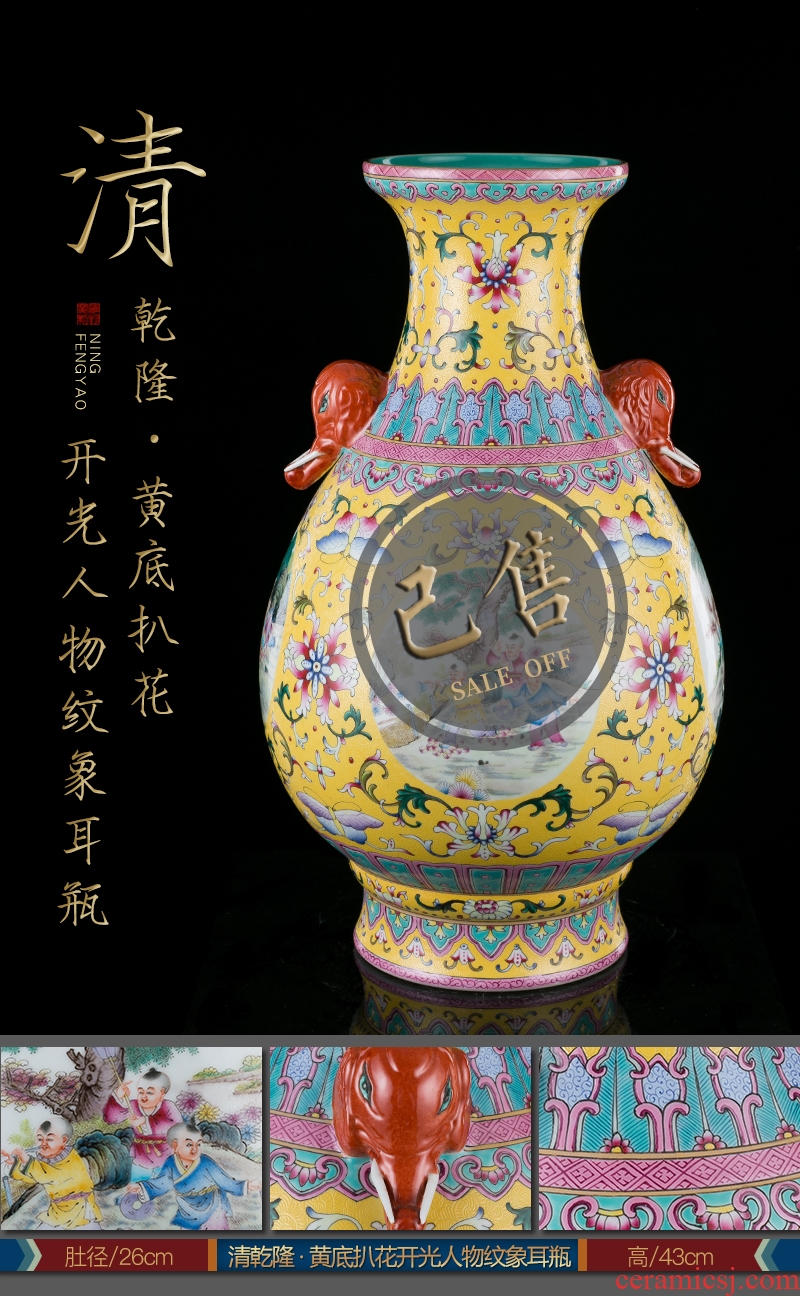 Better sealed kiln pure manual imitation qing qianlong items archaize ceramic furnishing articles 【 v. 51 】