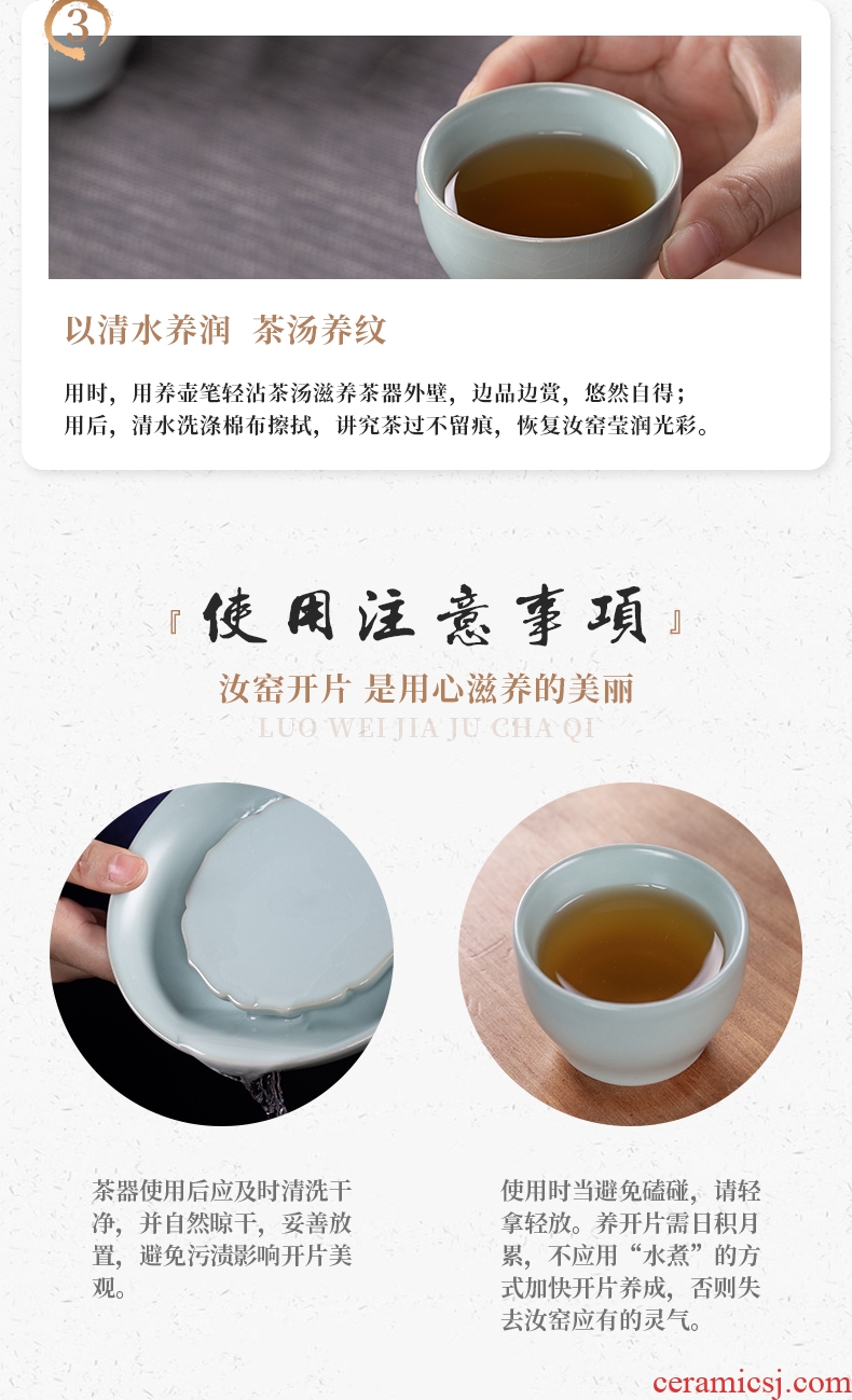Your kiln kung fu tea set home office of jingdezhen ceramic ice crack glaze teapot tea cups of a complete set of sea