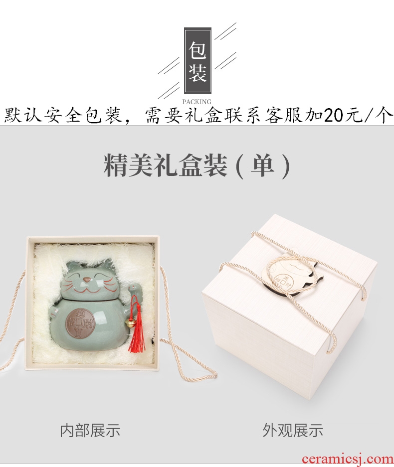 Hong bo acura plutus cat ceramic tea pot a thriving business brother auspicious place your kiln kiln seal pot gift box