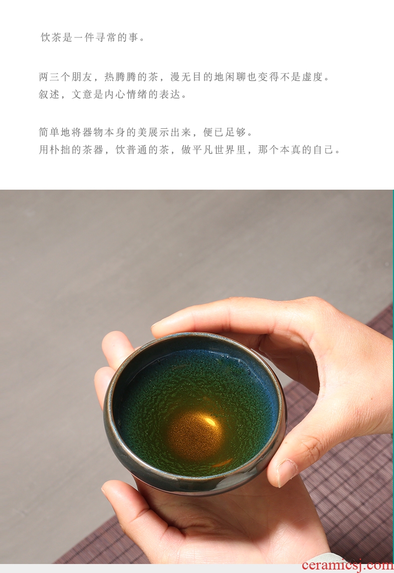 YanXiang fang kiln ceramic masters cup kung fu tea gift boxes sample tea cup